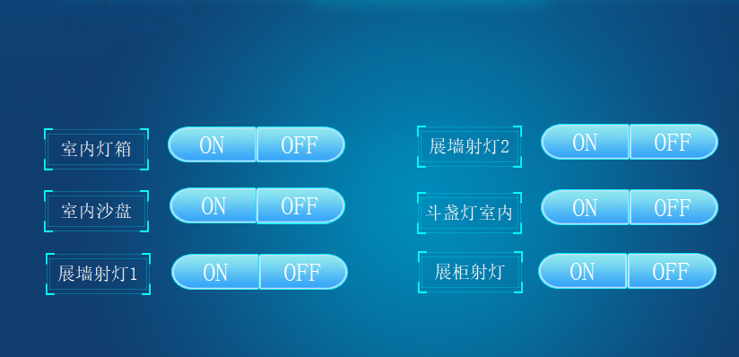 江西智能展厅中控系统