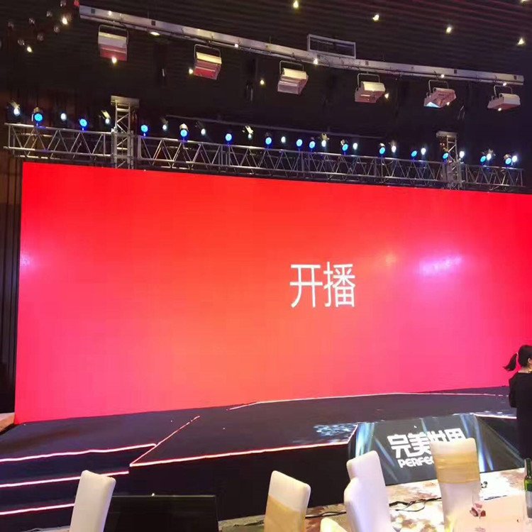 江西P1.8室内全彩显示屏