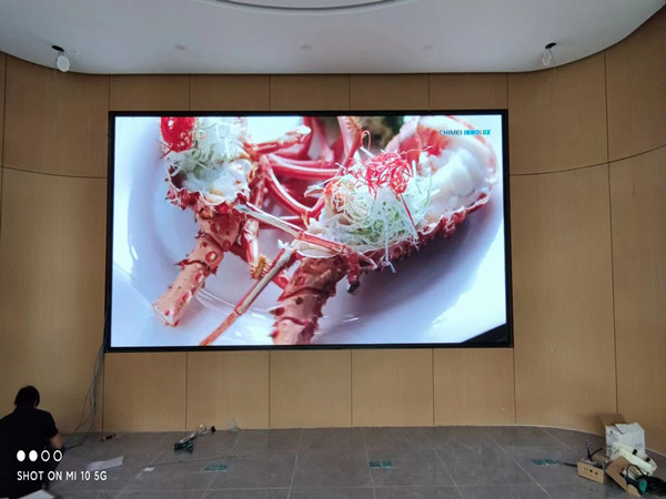 江西会议室p2室内led大屏